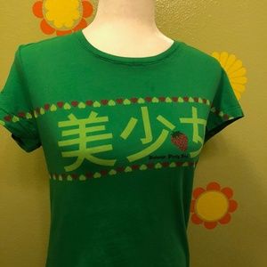 Harajuku Lovers green strawberry bishouju tee